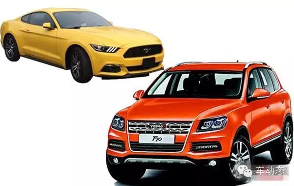 别看都叫“宝--马”，但命运、差距却很大呀！