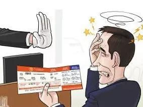 过境签没有通过不能上飞机吗,没有过境签能登机吗