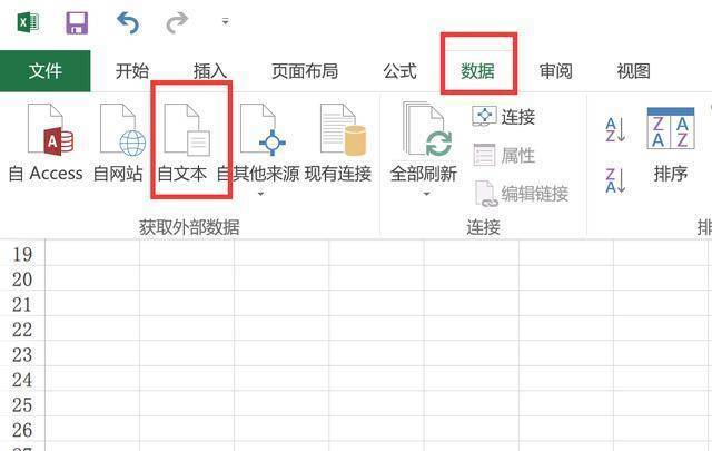 如何把word文档转换为作文格式,mastercam9.1如何转换文档格式