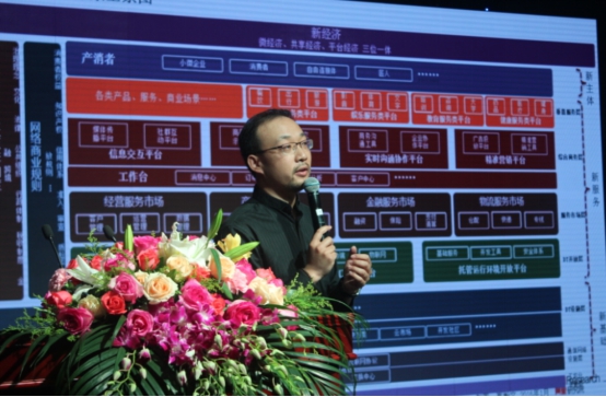 年度电商领域最佳服务商top10,电商峰会获奖名单