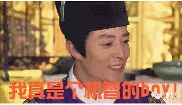 肥唐说:世界上有很多难题,怎么证明“我就是我”