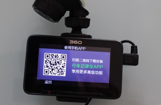 360行车记录仪美猴王语音操控,360行车记录仪二代美猴王版