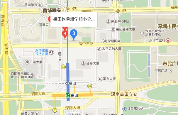 深圳福田区2023空余学位公办小学,福田区初一报名各学校空余学位