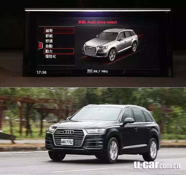 2012年的奥迪q7柴油版怎么样,试驾奥迪新款q7