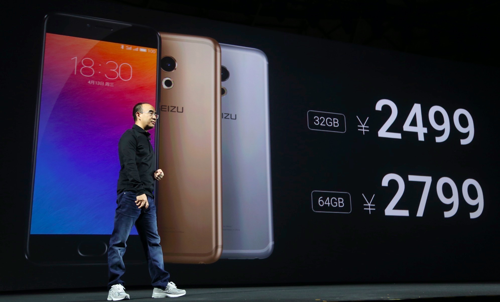 魅族pro6最新消息今天,魅族pro6怎么样值得买吗