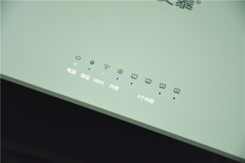 艾泰路由器a309w,100元无线路由器穿墙王wifi家用