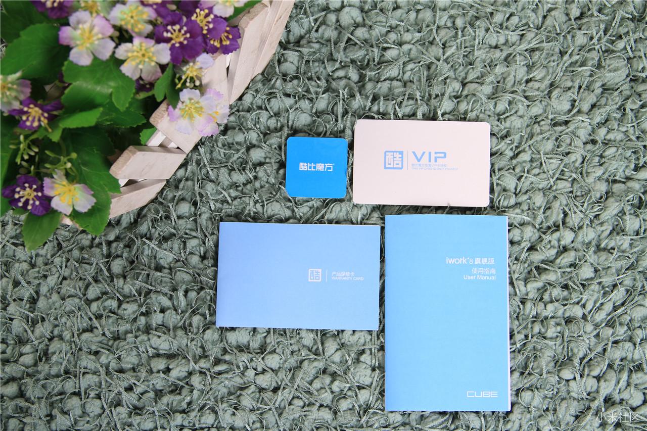 酷比魔方iwork8旗舰版,酷比魔方iwork8重装系统