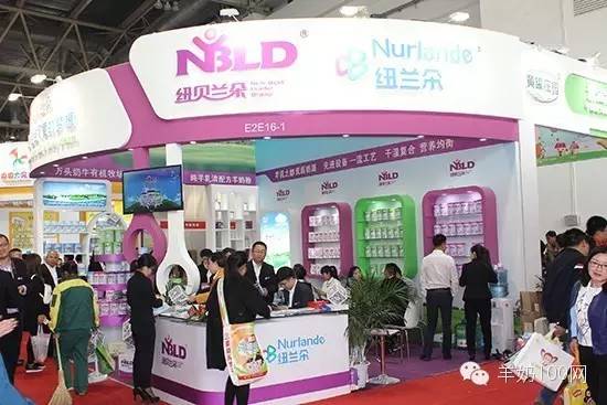 京正孕婴童博览会,京正国际孕婴博览会