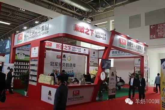 京正孕婴童博览会,京正国际孕婴博览会