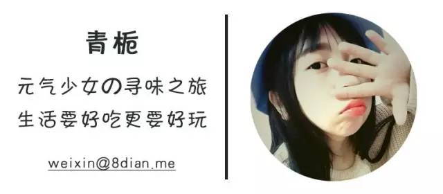 谁能有我毒？我的“深夜毒霸”称号可不是浪得虚名