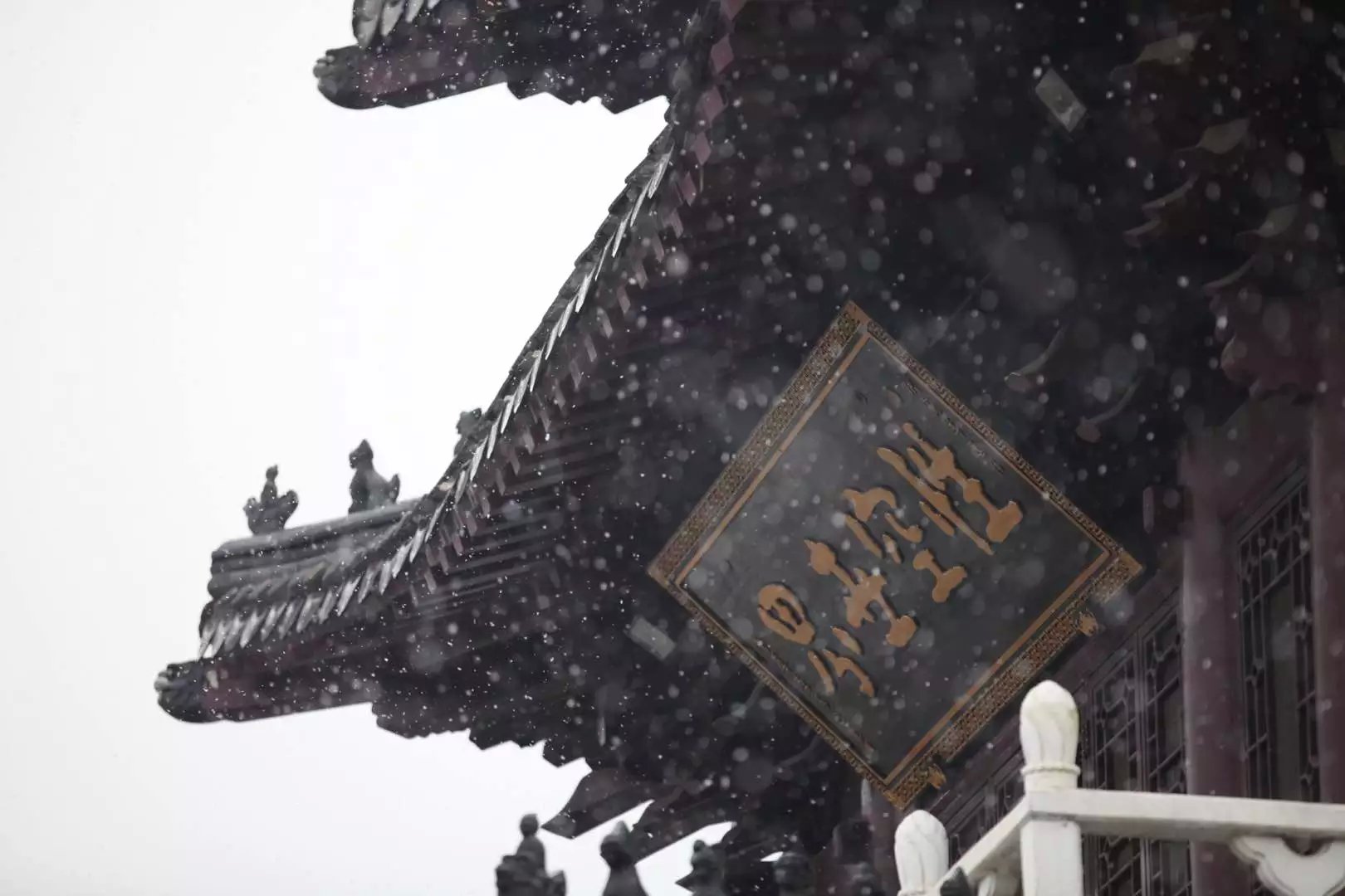 宝华山森林公园隆昌寺图片,宝华山森林公园隆昌寺