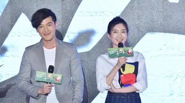 旋风十一人江疏影踢胡歌是第几集,胡歌江疏影旋风十一人啥时候开机