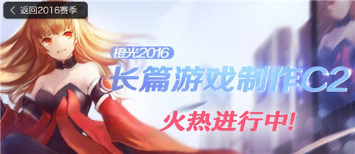 橙光游戏过审教程,橙光游戏测试在哪里