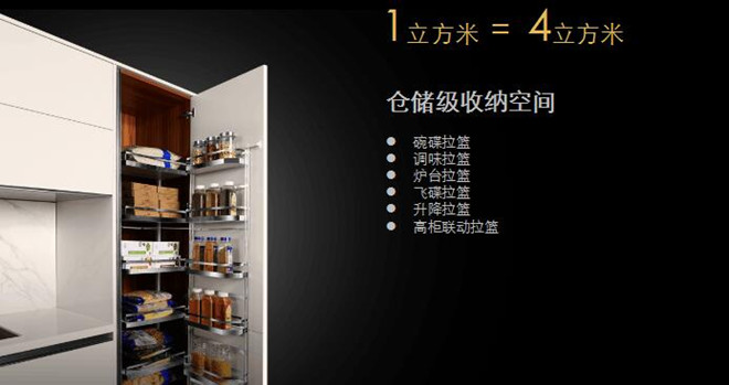 致敬经典：这款橱柜被抄袭被改名却从未被超越！