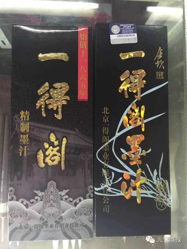 恶作剧变悲剧!南京一初中生误食墨水情况紧急!关于文具安全你知道多少?