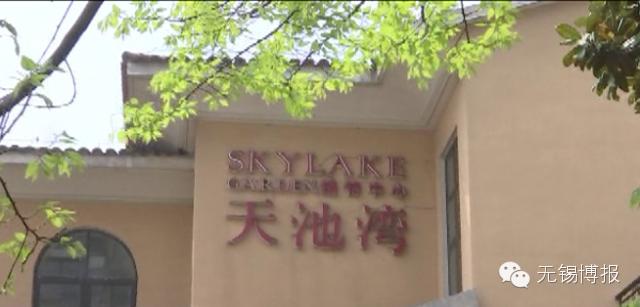 一夜之间家被洗劫,无锡一小区被盗