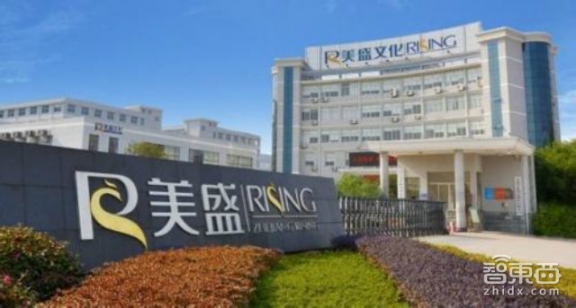 vr概念股有核心技术的公司,2022年上市的vr游戏概念股