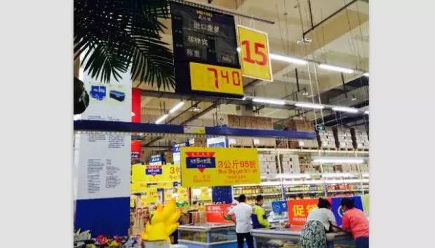 海淘免税政策,2017海淘关税政策