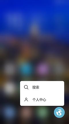 金立s8有nfc功能么,金立s8工程模式