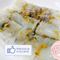 潮州肠粉酱汁,潮州韩师肠粉