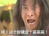 海淘免税政策,2017海淘关税政策