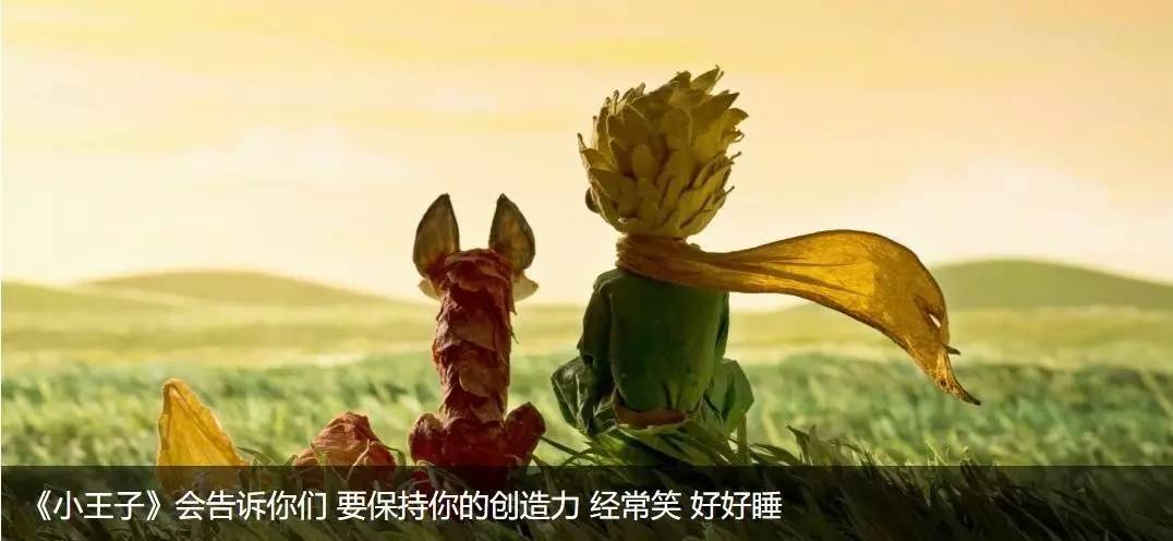 麻瓜闯入巫师世界,麻瓜环球旅行