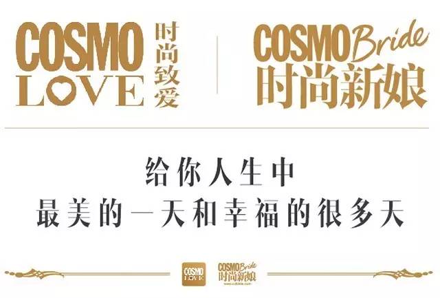 兰玉婚纱秀视频,兰玉婚纱走秀