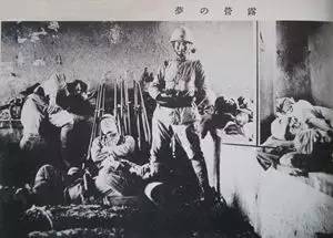 山河破碎国富兵强,山河破碎时局动荡