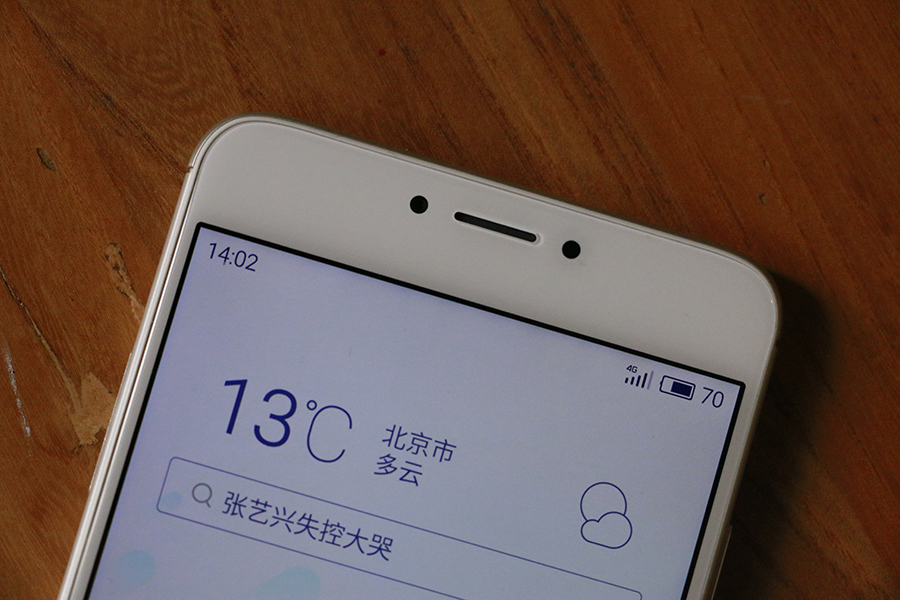 魅蓝3深度评测,千元机新巅峰魅蓝note3全面评测