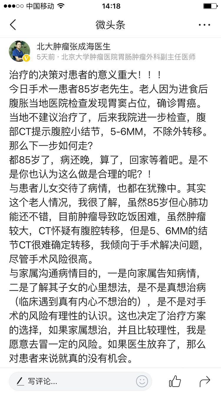 澶氬ぇ鐨勪汉鏄撳緱鑳冪檶鎮熺┖闂瓟,鑳冪檶鏅氭湡鑳芥椿澶氫箙鎮熺┖闂瓟