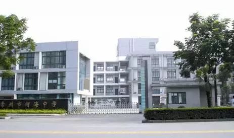 2018常州小升初择校攻略,40所公办初中和8所民办初中!你会怎么选?