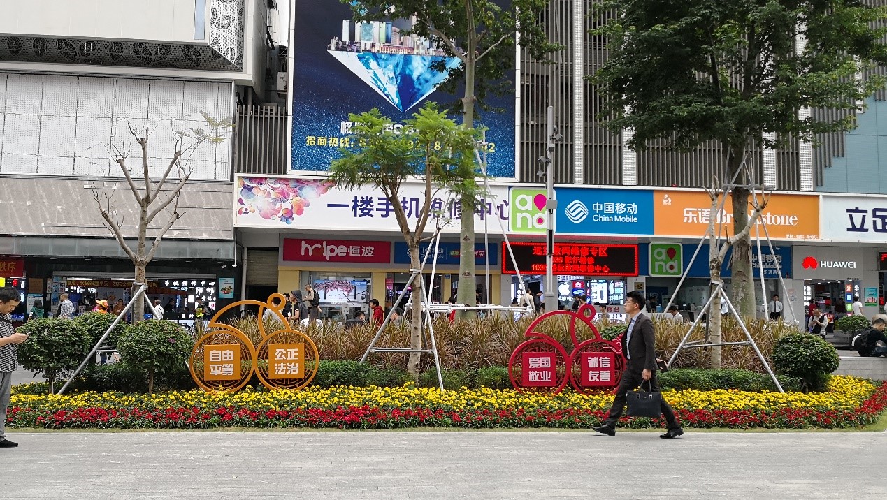 华强北电视盒子推荐排行榜,电视盒子容易坏吗