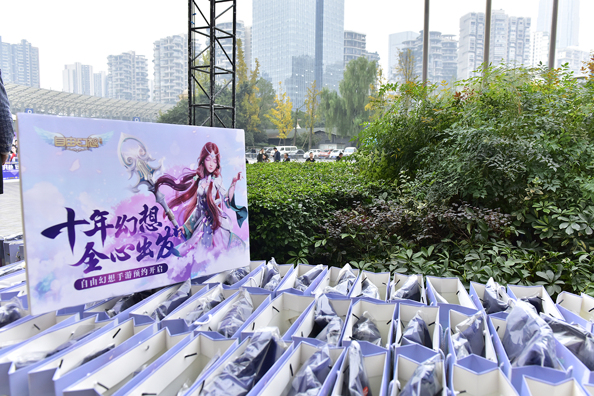 自由幻想手游官网回归礼包,自由幻想手游乘风破浪礼包选什么