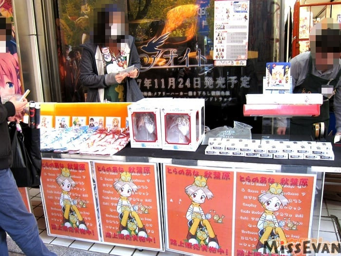 sq血盟骑士团亚丝娜手办,一番赏血盟骑士亚丝娜手办价格