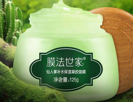 膜法世家仙人掌保湿补水凝胶面膜,膜法世家仙人掌面膜怎么样