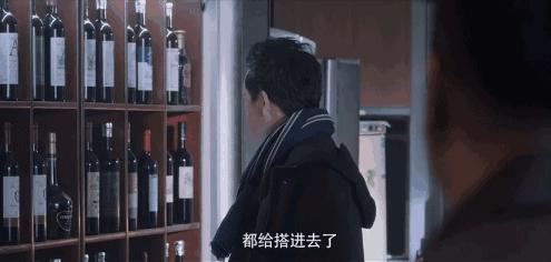 白夜追凶2017,白夜追凶27集好看吗