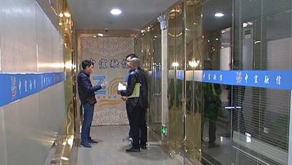 想贷款要注意哪些问题,想贷款反被骗交钱