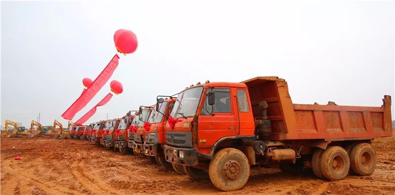 新建区26个开工项目有哪些,新建项目开工仪式流程