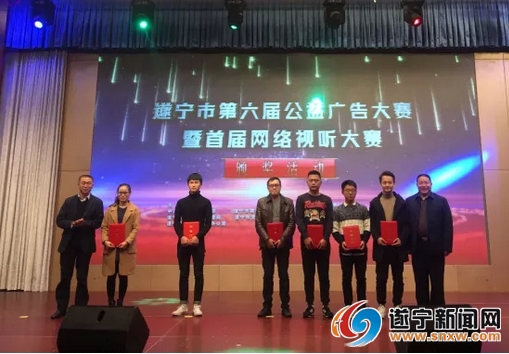 遂宁好故事有哪些,遂宁好故事视频