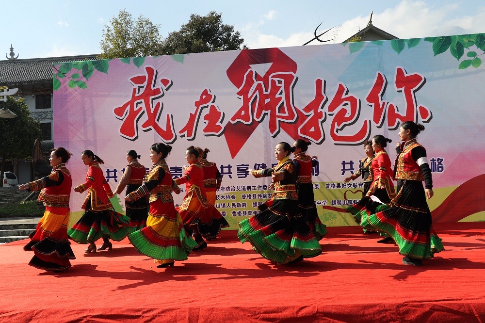 共青团县委团委,凉山州普格县团委