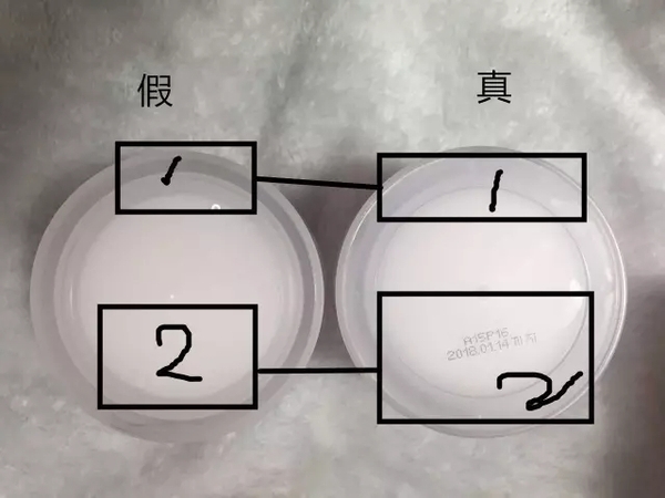 banilaco芭妮兰zero敏感肌卸妆膏,banilaco芭妮兰zero卸妆膏紫色