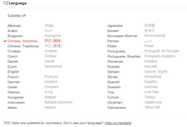 常用的国外英文网站,强力推荐90个优秀外国英文网站
