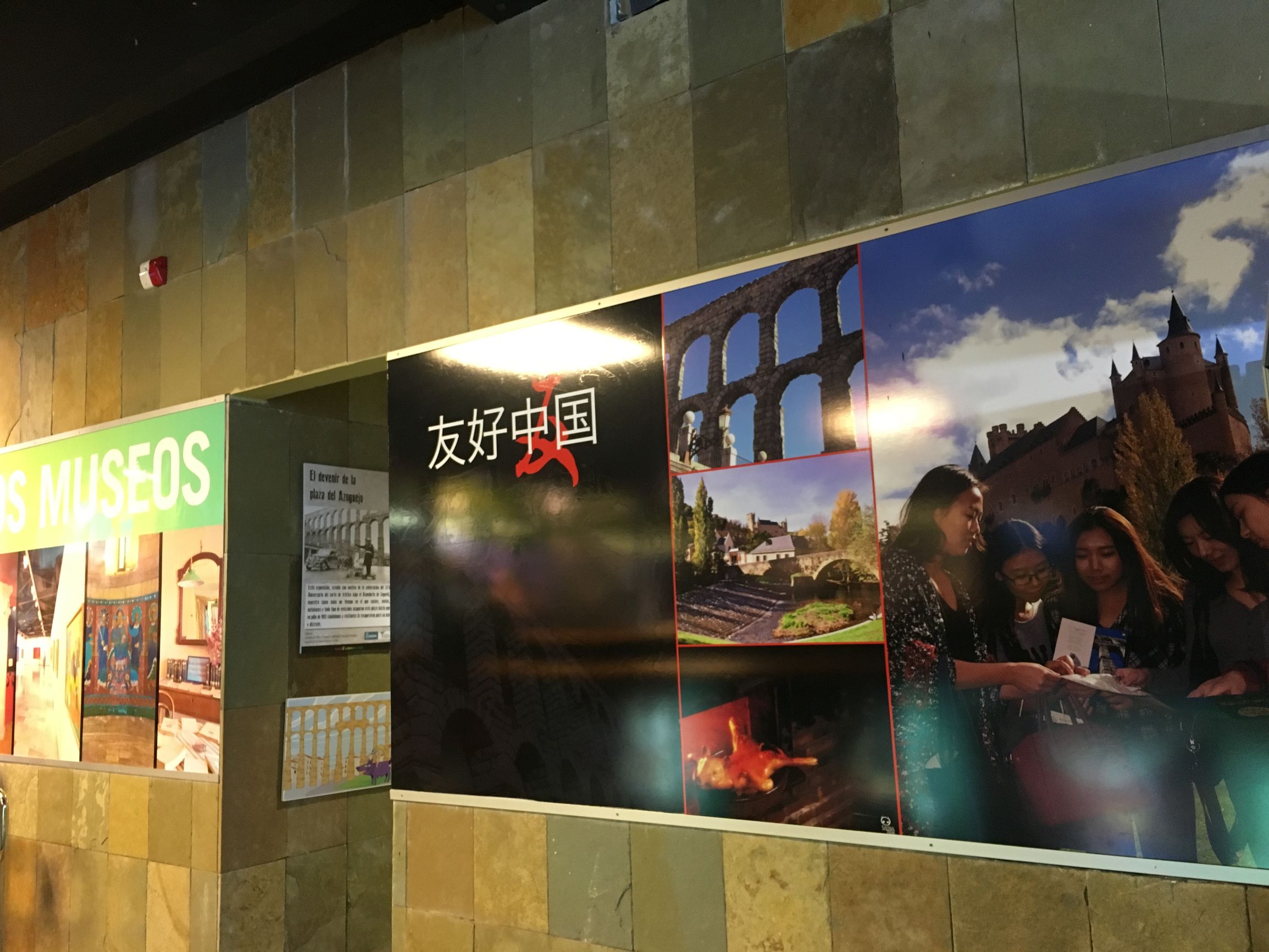 西班牙葡萄牙跟团游北京出发,西班牙旅游旅游团推荐