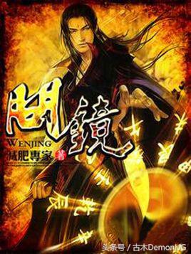 好看的玄幻网络小说完结版推荐,十大玄幻网络小说神作