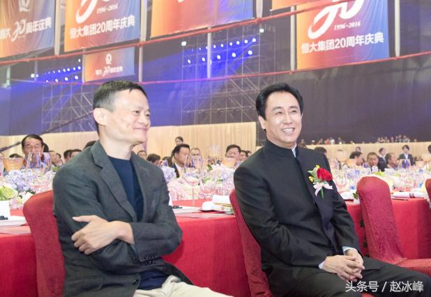 许家印谋士任泽平,许家印任泽平对话