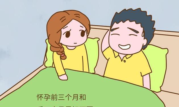 怀孕期间要了解的9件事,怀孕期应该注意什么你知道吗