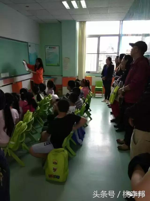 教育行业应该怎么去做地推,如何做教育类地推