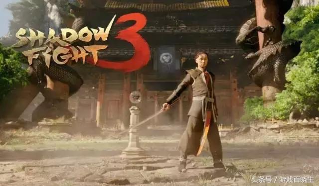 那个刀刀见血的暗影格斗出3了，然而这原谅色的魔法是什么鬼？