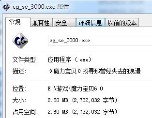 如何打破游戏限制多开,菜比游戏解说视频