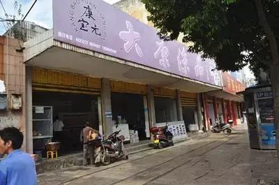 泸西好吃的米线店,泸西米线有哪些